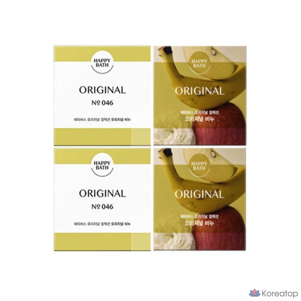 Мыло Happy Bath Original Collection с ароматом детской присыпки, 90 г