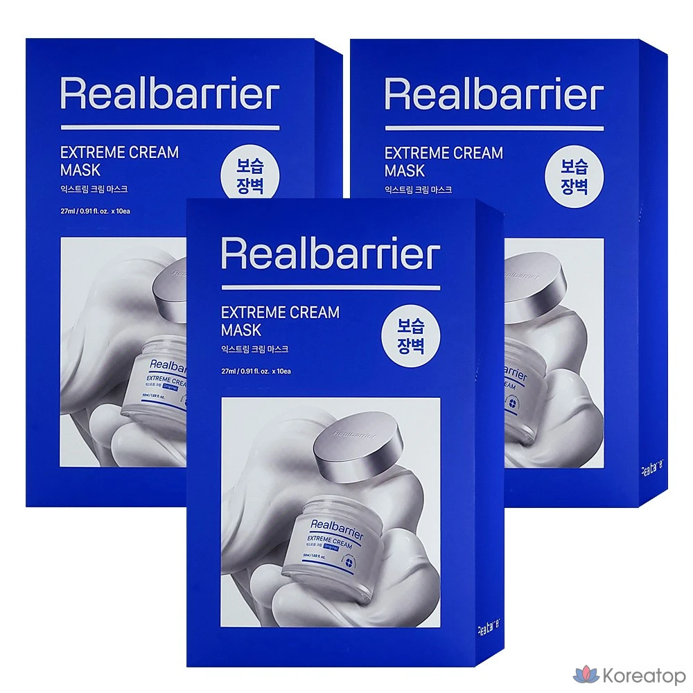 Крем-маска Real Barrier Extreme, 27 мл, упаковка из 10 штук, 3 шт.
