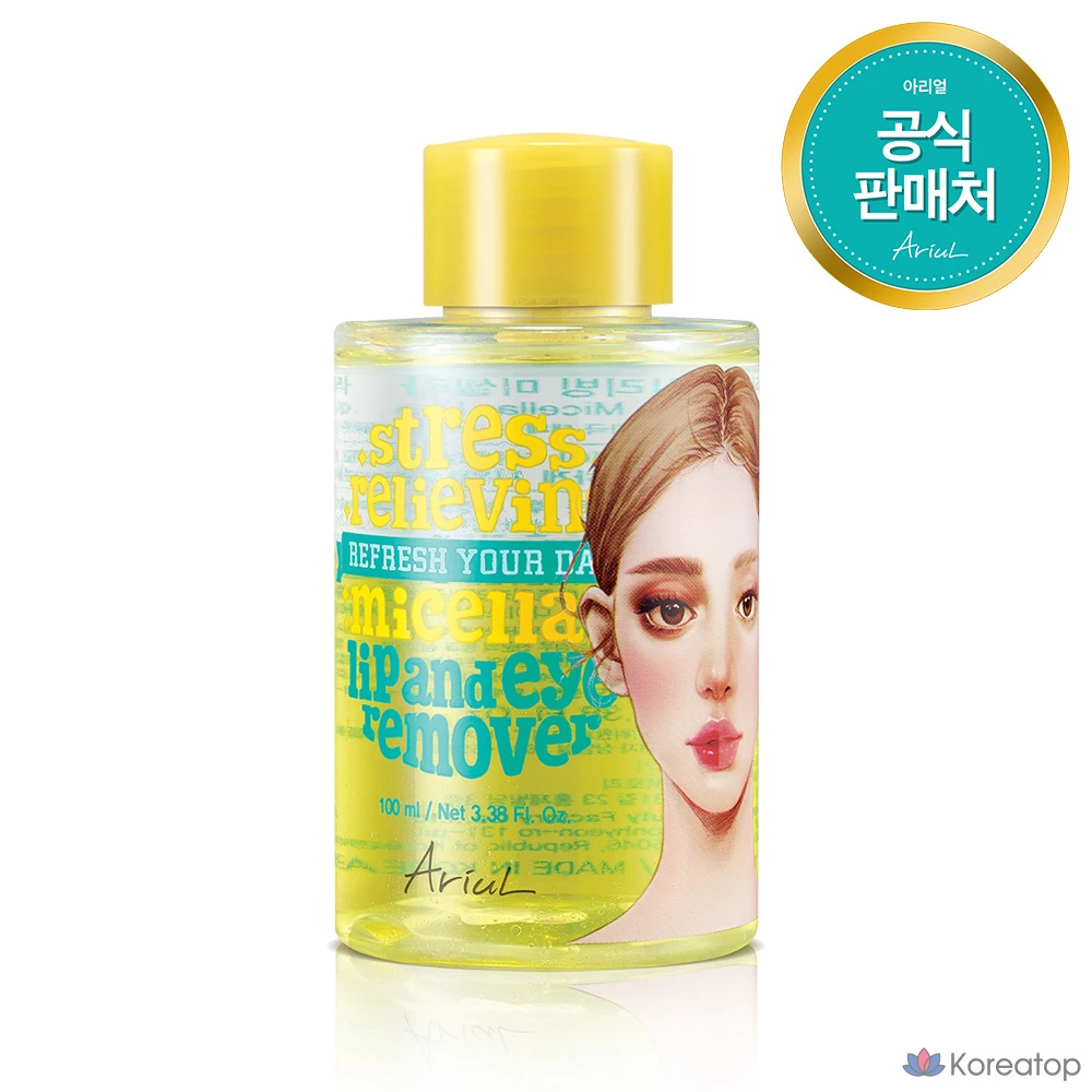 Мицеллярная жидкость для снятия стресса с кожи вокруг глаз и губ _100 мл, 100 мл, 1 шт