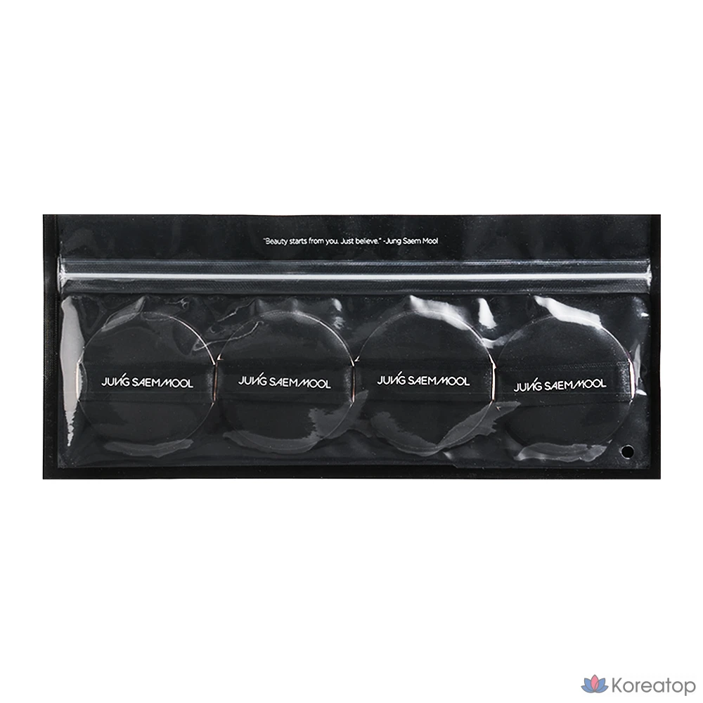 Кушон Jungsaemmool Skin Nuder Cushion Puff, 4 шт.