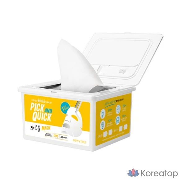 Светящиеся маски Dewytree Pick & Quick Pull-out, 30 штук, 1 упаковка