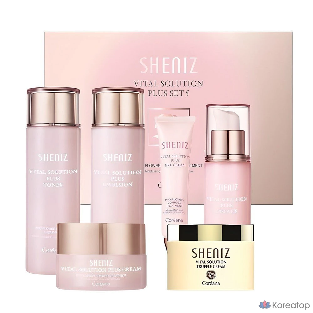 Набор из 5 средств Vital Solution Plus от Coreana Shine + питательный крем с белым трюфелем