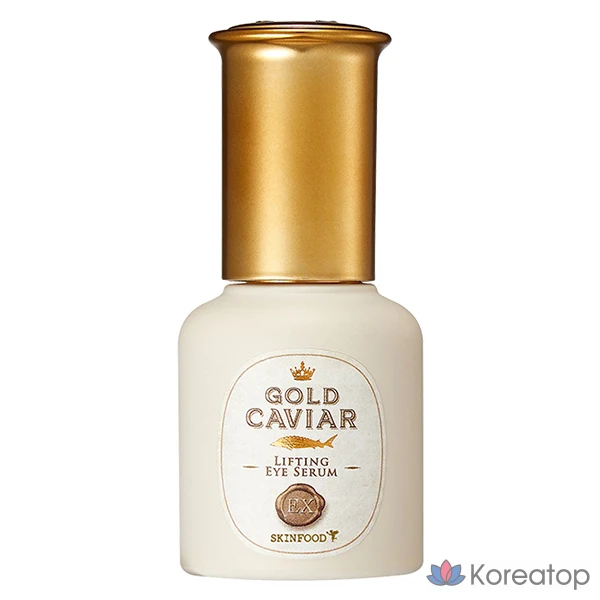 Сыворотка для лица Skinfood Gold Caviar EX Lifting Eye Serum, 32 мл, 1 шт.