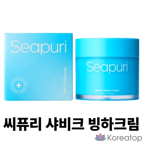 Увлажняющий крем для сужения пор, веганский, увлажняющий, успокаивающий, балансирует жирность и влагу, сужает поры, разглаживает текстуру кожи, 70 мл, 1 шт.