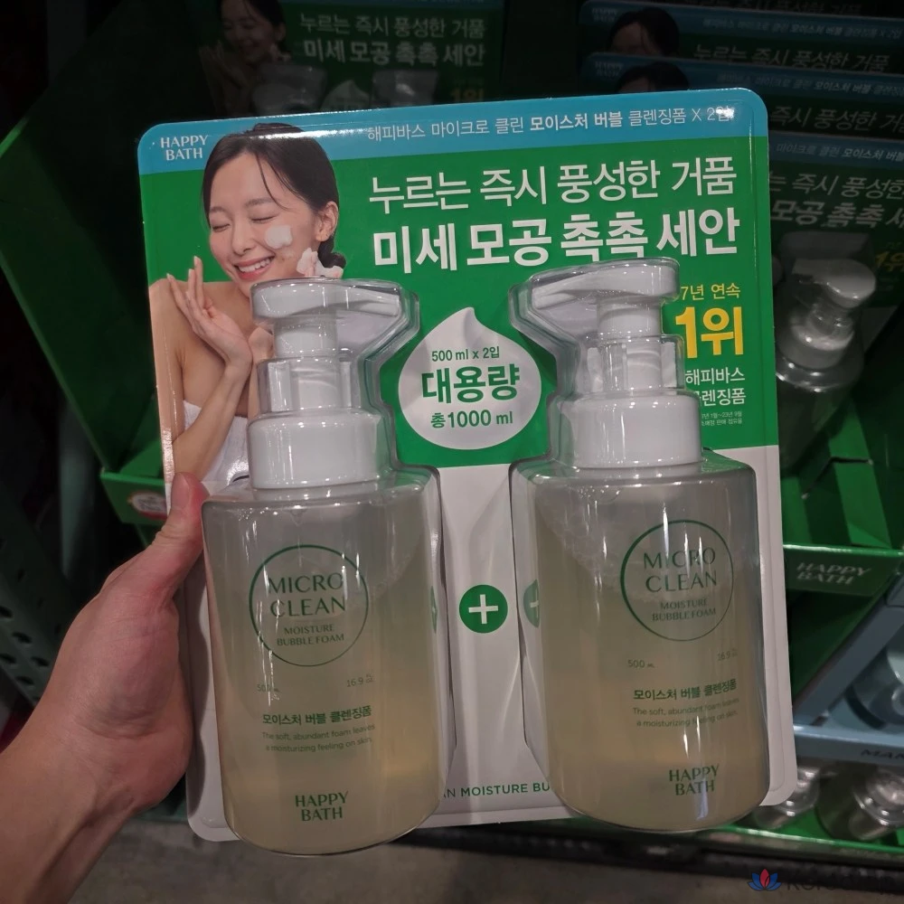 Happy Bath Foam Cleanser Очищающая пена для ванны Happy Bath Foam Очищающая пена для лица Гипоаллергенная пена для умывания Пенка для умывания для лица, 1 набор, 1 л