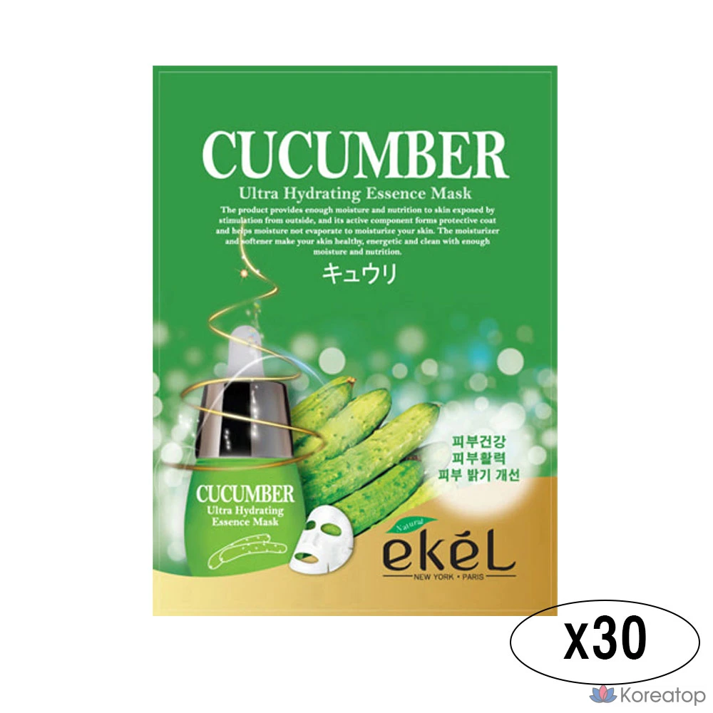 Маска-эссенция Ekel Essence Mask Pack 25 мл со вкусом огурца, 1 упаковка, 3 упаковки, 10 штук.