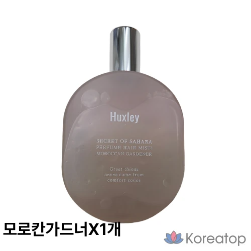 Парфюмированный спрей для волос Huxley Moroccan Gardener Perfume Hair Mist, 100 г, 1 шт.