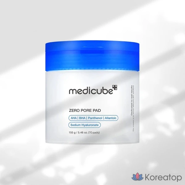Подушечки для очищения пор Medicube Zero Pore Pad 2.0, 1 упаковка, 70 листов