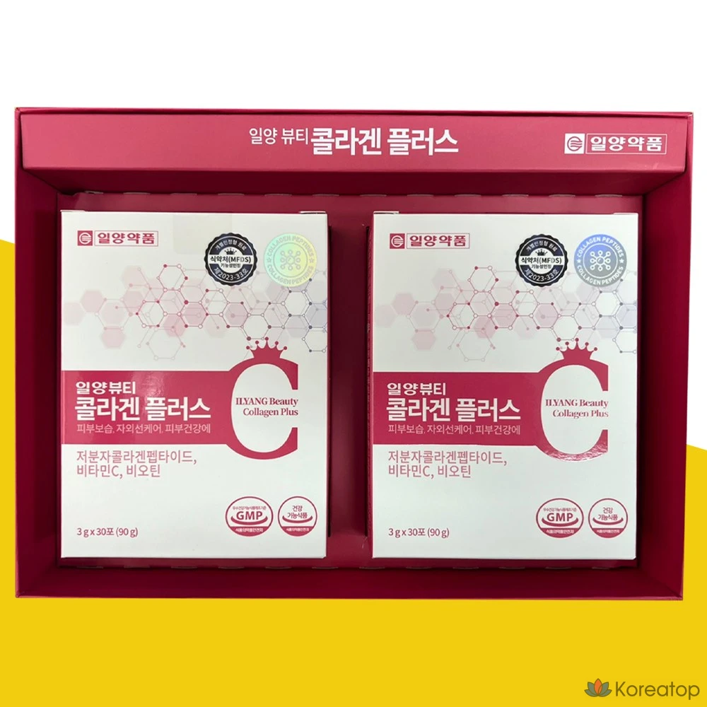 Коллагеновый порошок Il-Yang Beauty Collagen Plus, 3 г, 60 шт.