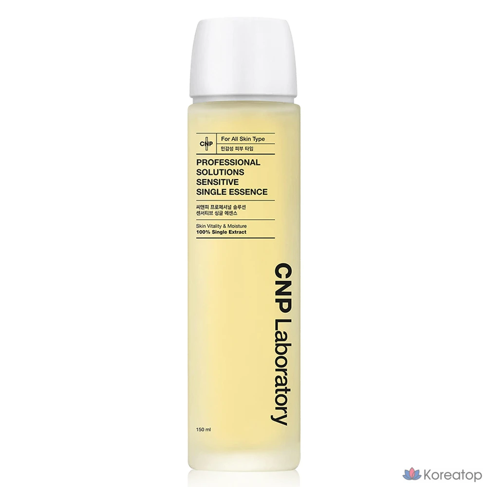Эссенция CNP Laboratory Professional Solution Sensitive Single Essence, 150 мл, 1 шт.