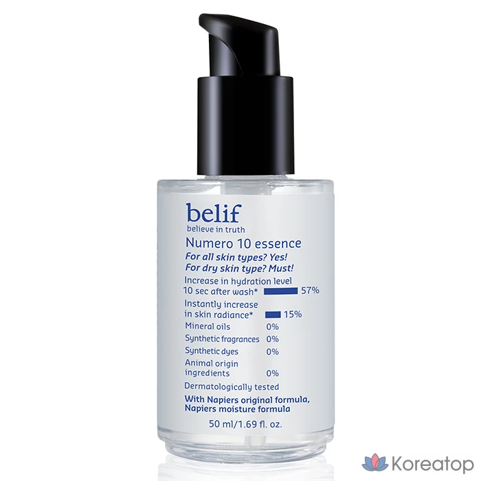 Эссенция Belif Numero 10 Essence, 50 мл, 1 шт.