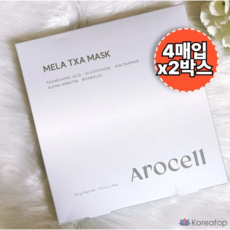 Тканевая маска для лица Arocell Mela TXA Tranex Pico Tonic Mask Vita 4000 Shot, 2 шт.