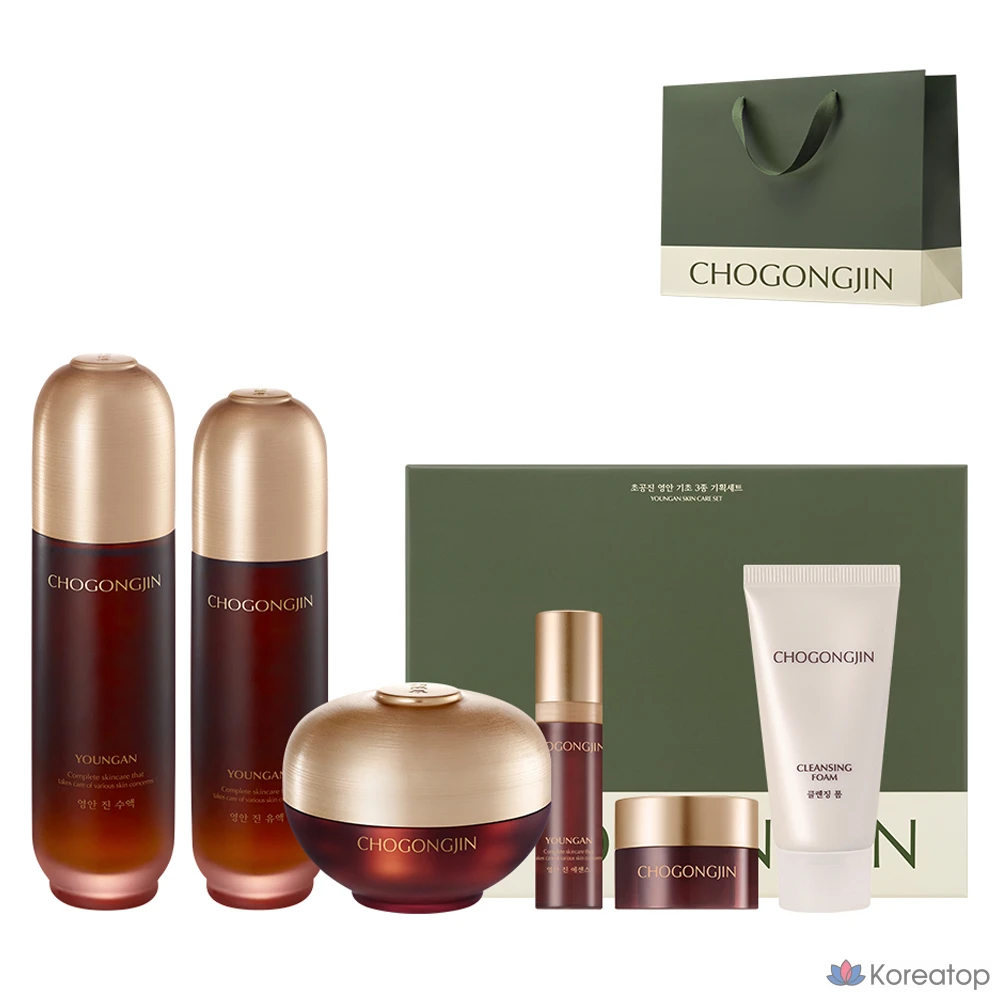 Набор для ухода Chogongjin Yeongan 3-piece Set, 1 шт.