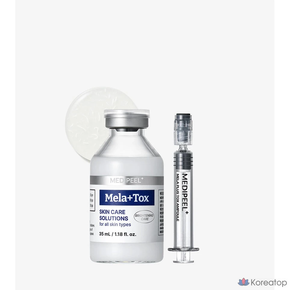 Ампульная сыворотка Medi-Peel Niacinamide Adenosine Filament Tox Ampoule, 35 мл, 1 шт.