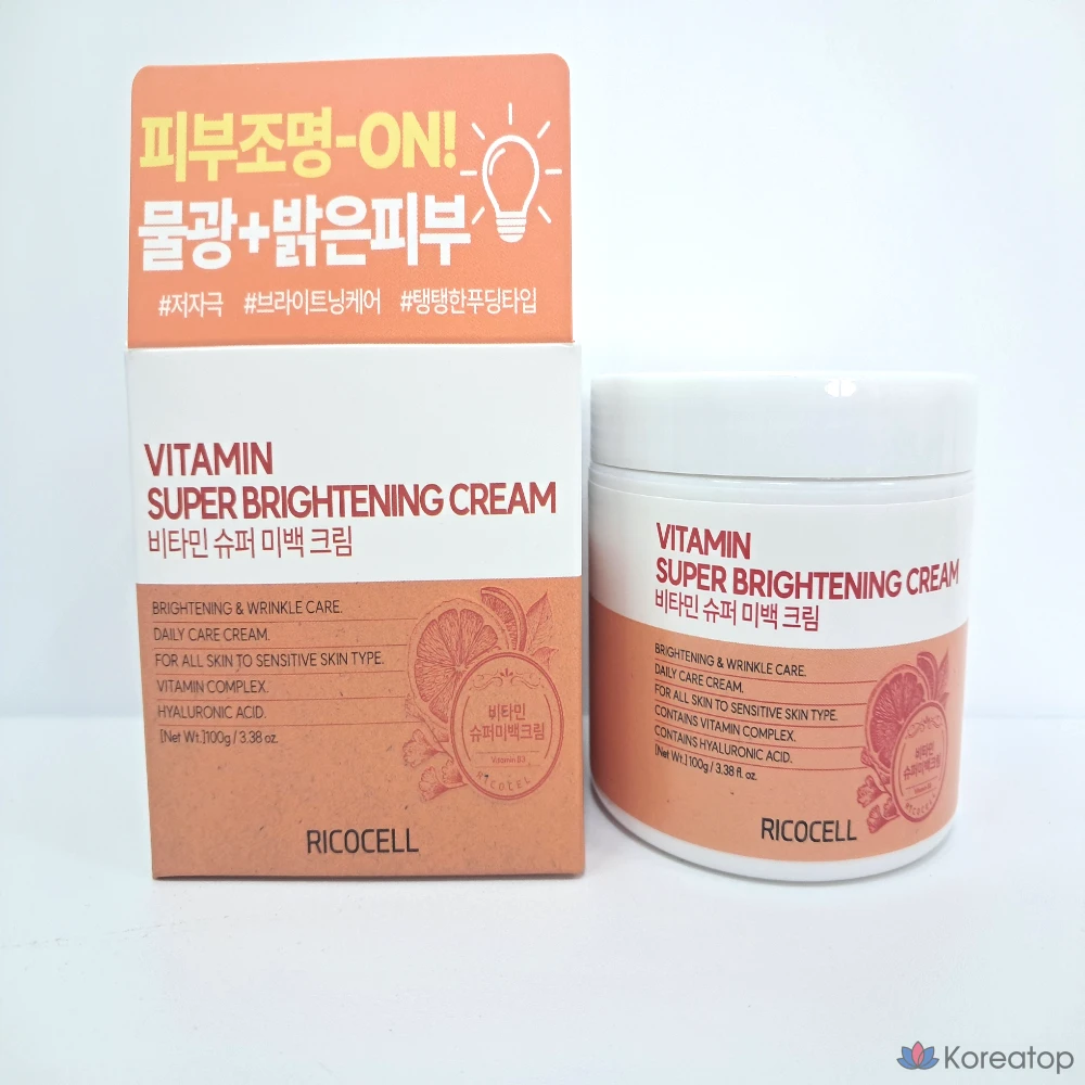 Крем Ricocell Vitamin Super Whitening Cream, 100 г, 1 шт.