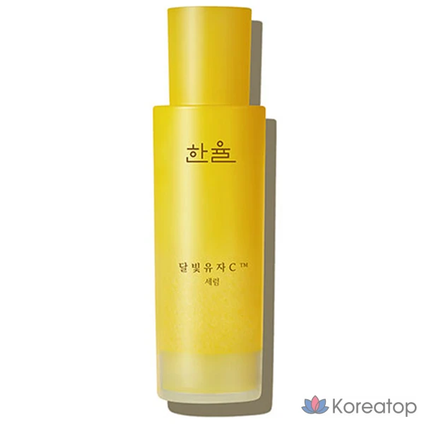 Hanyul Moonlight Yuja C Сыворотка, 1 шт., 50 мл