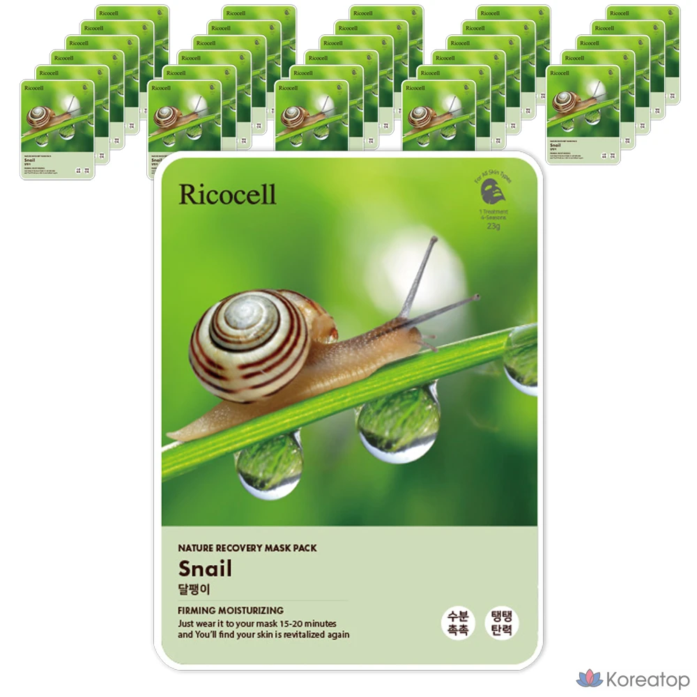 Тканевая маска для лица Ricocell Nature Recovery Mask Snail, 23 г, 120 шт.