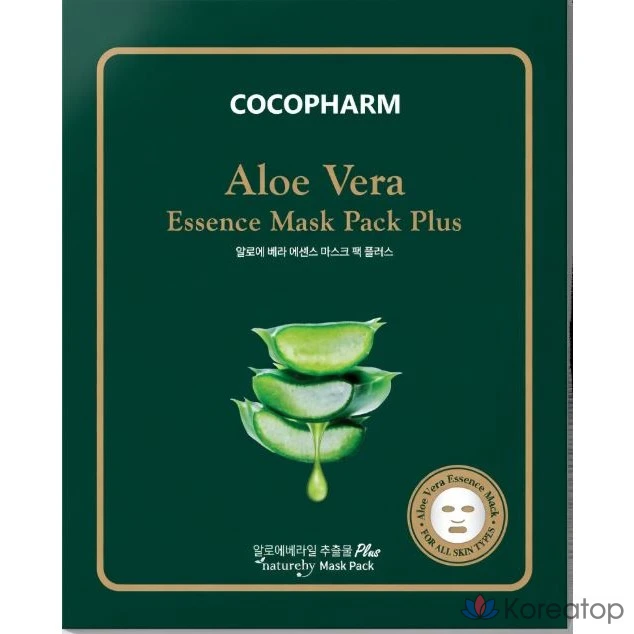 Тканевая маска для лица Natureby Plus Aloe Essence Mask, 100 шт.