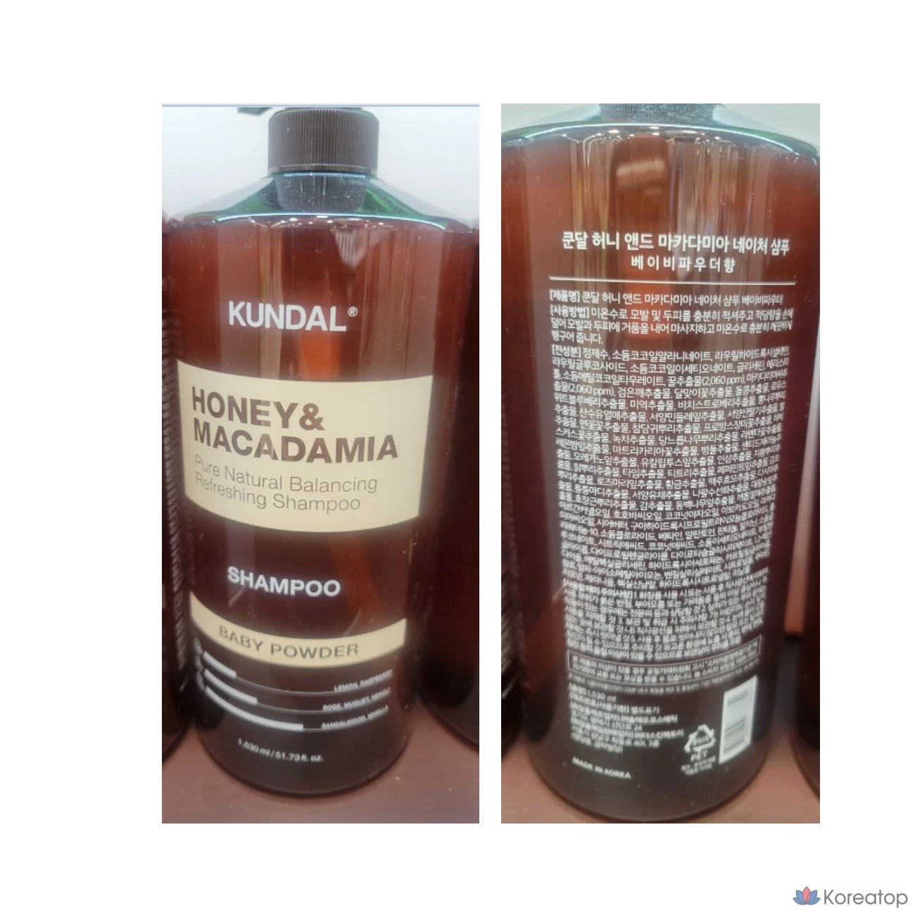 Шампунь Kundal Nature с медом и макадамией, аромат детской присыпки, увлажняющий уход за волосами для всей семьи, 1,53 л, 1 упаковка