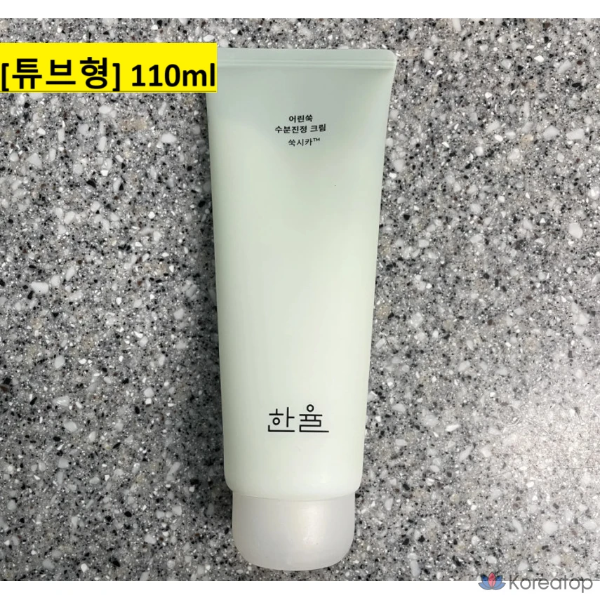 Увлажняющий успокаивающий крем Hanyul Young с полынью, 110 мл, 1 шт.