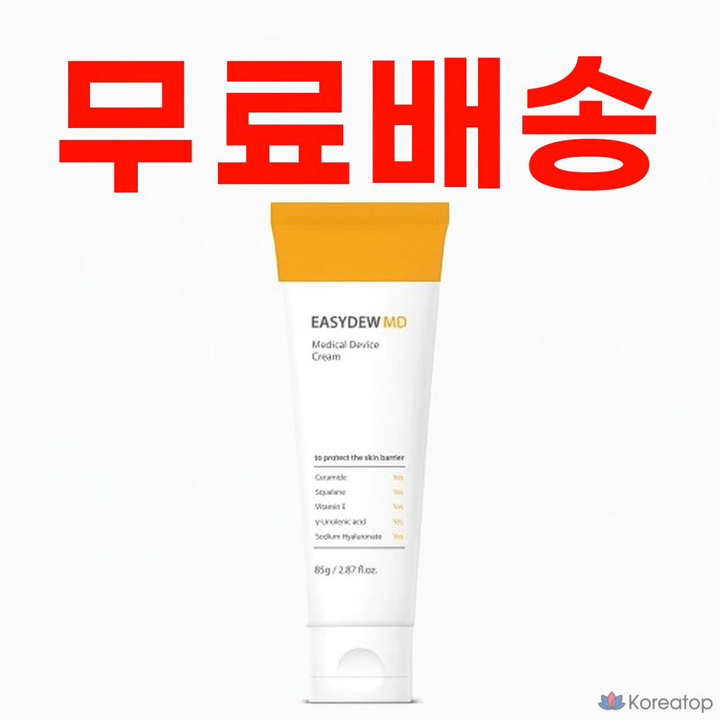 Крем Easydew MD, 1 шт., 85 г