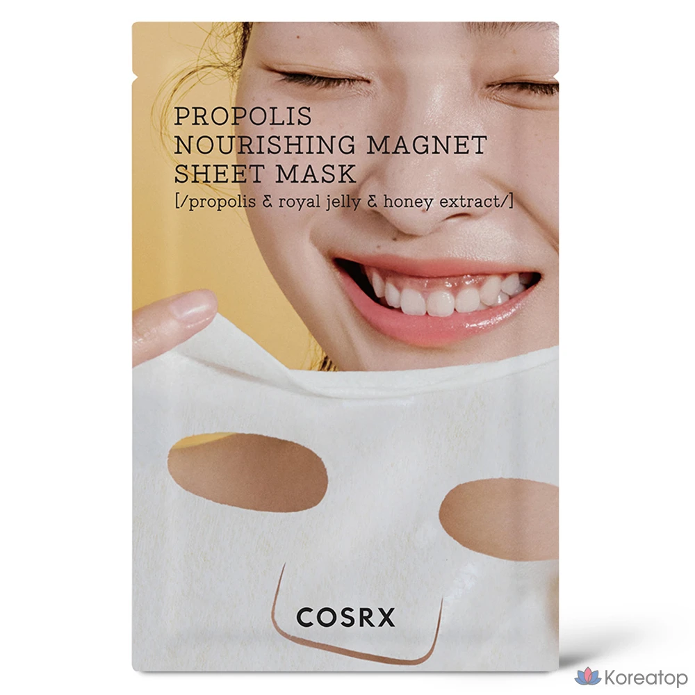Тканевая маска для лица COSRX Full Fit Propolis Nourishing Magnet Sheet Mask, 25 мл, 1 шт.
