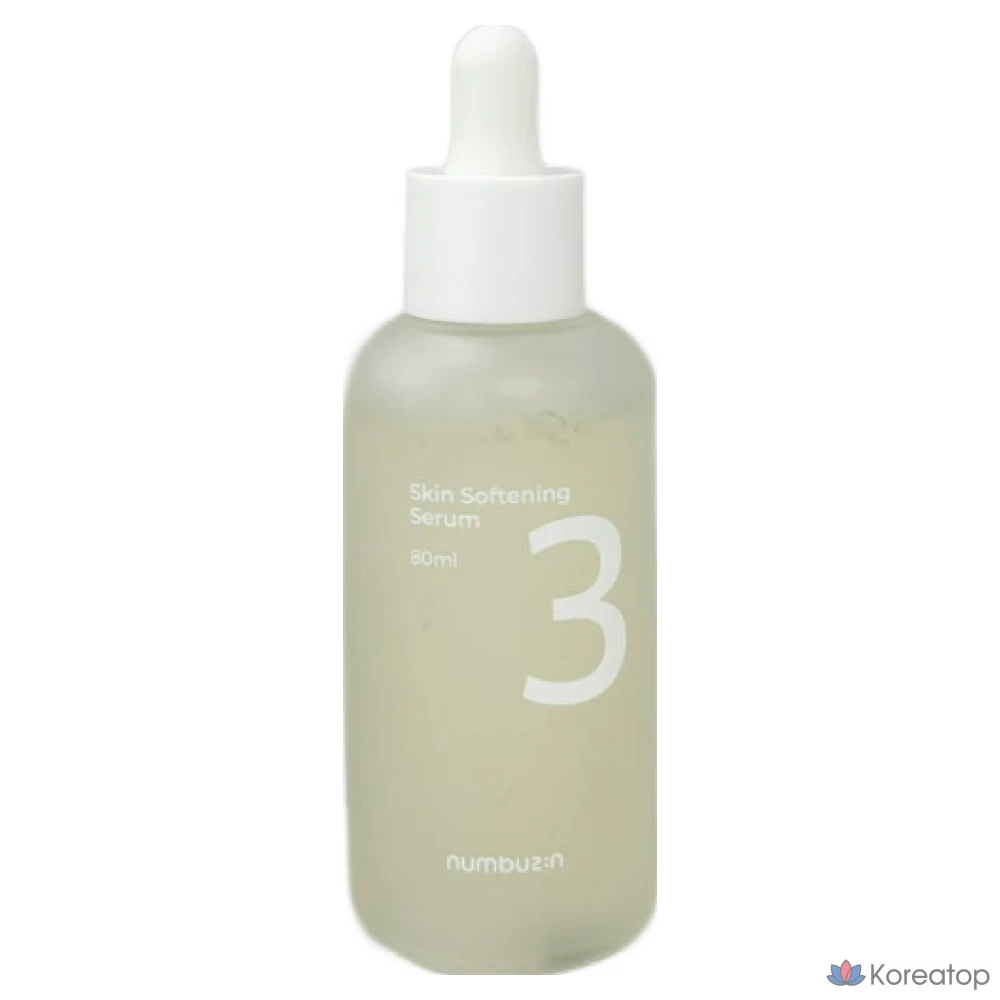 Сыворотка Numbuzin No.3 Super Glowing Essence Serum, 50 мл, 1 шт.