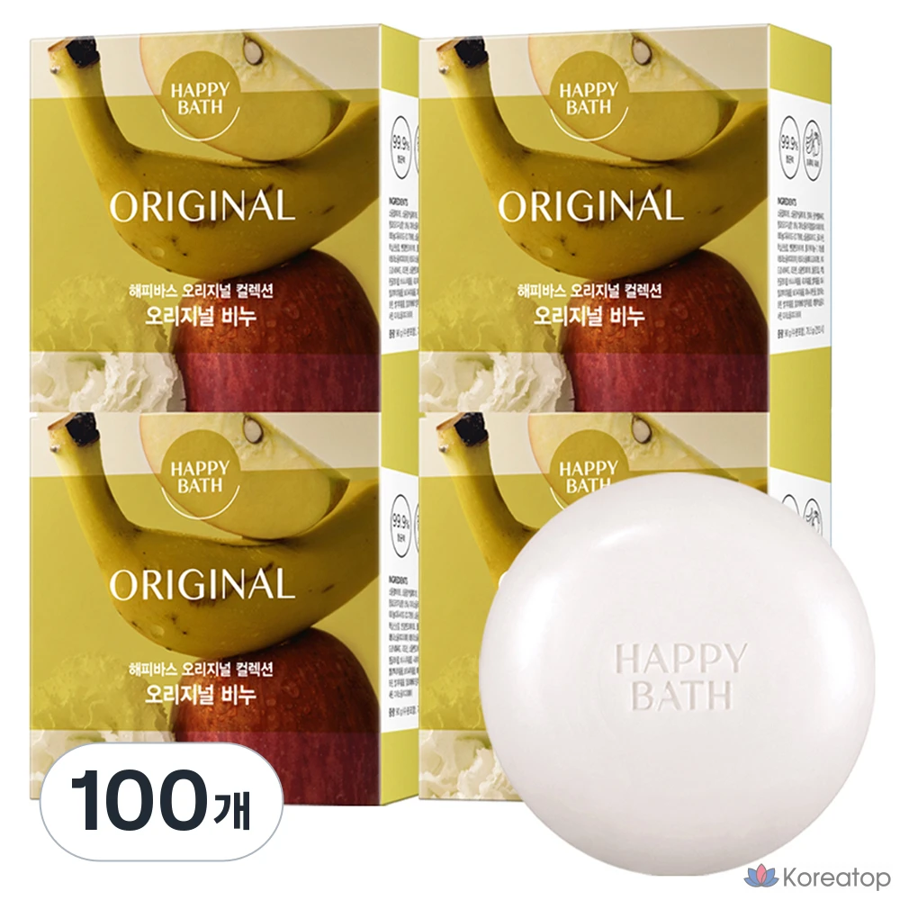Кусок мыла Happy Bath Original Collection Soap Original, 90 г, 100 шт.