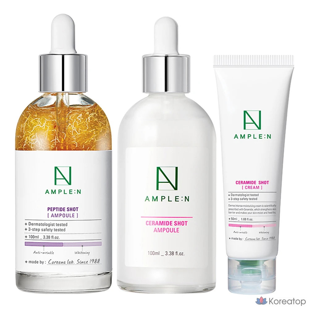 Набор ампул Koreana с пептидными шотами (емкость 100 мл) + ампул с керамидами (емкость 100 мл) + крем с керамидами (50 мл), 1 комплект.