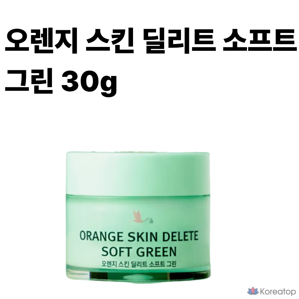 Тонер Bonamedusa Primer Green Orange Skin Delete Soft Green, 30 г, 1 шт.