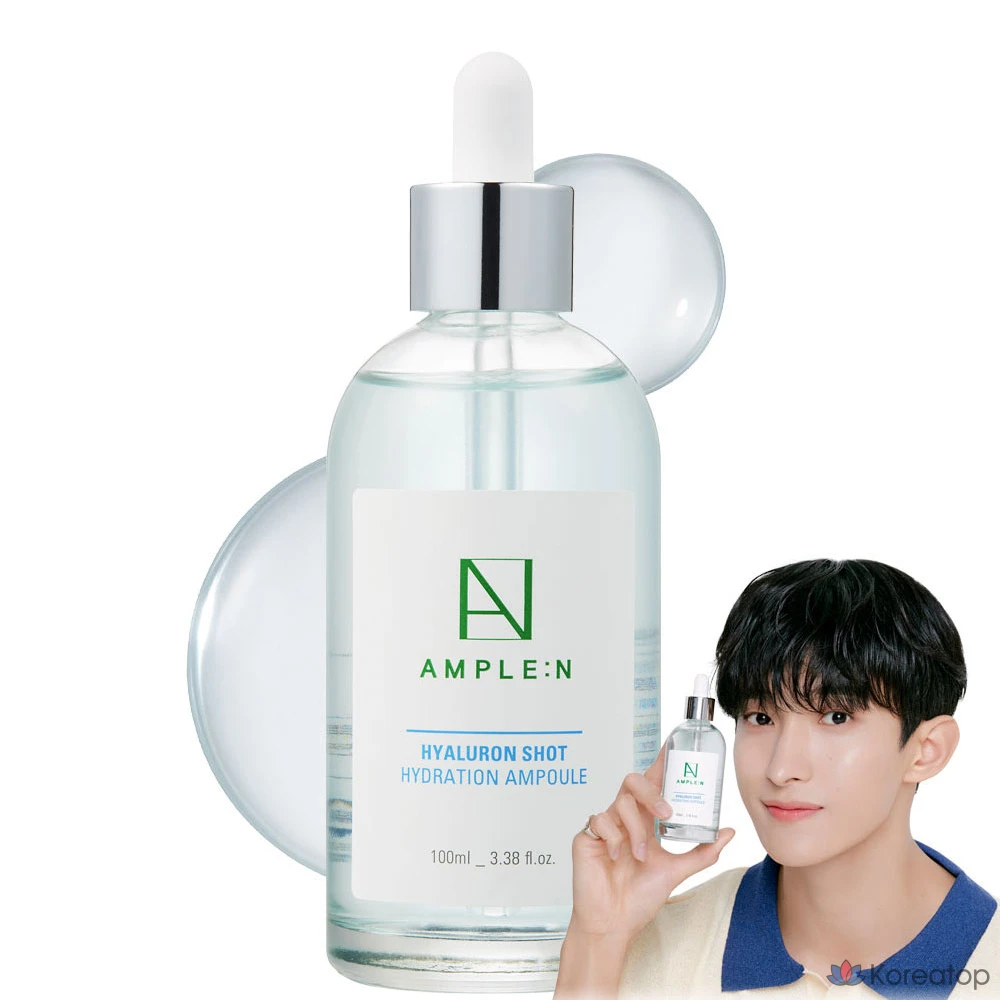 Ампула с гиалуроновой кислотой для увлажнения кожи, 100 мл, 1 шт.
