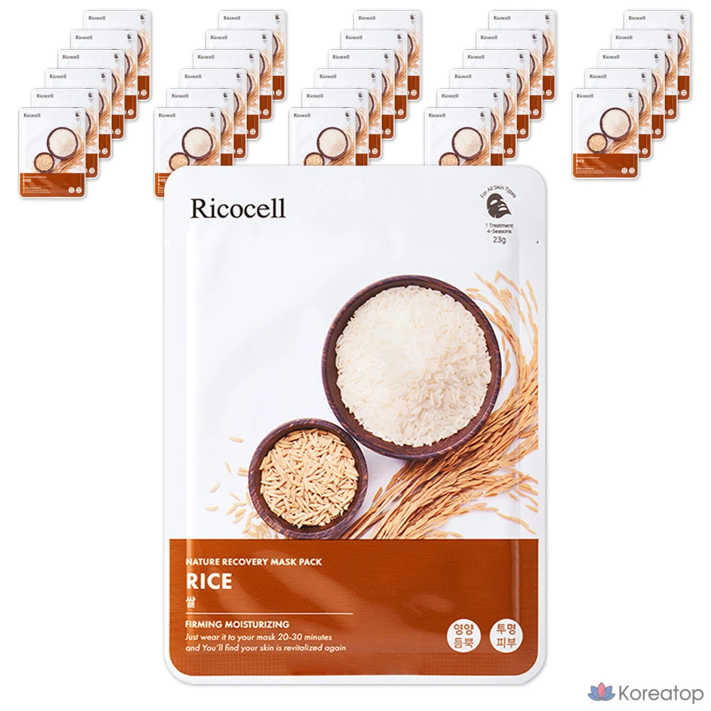 Тканевая маска для лица Ricocell Nature Recovery Mask Pack Rice, 23 г, 30 шт.