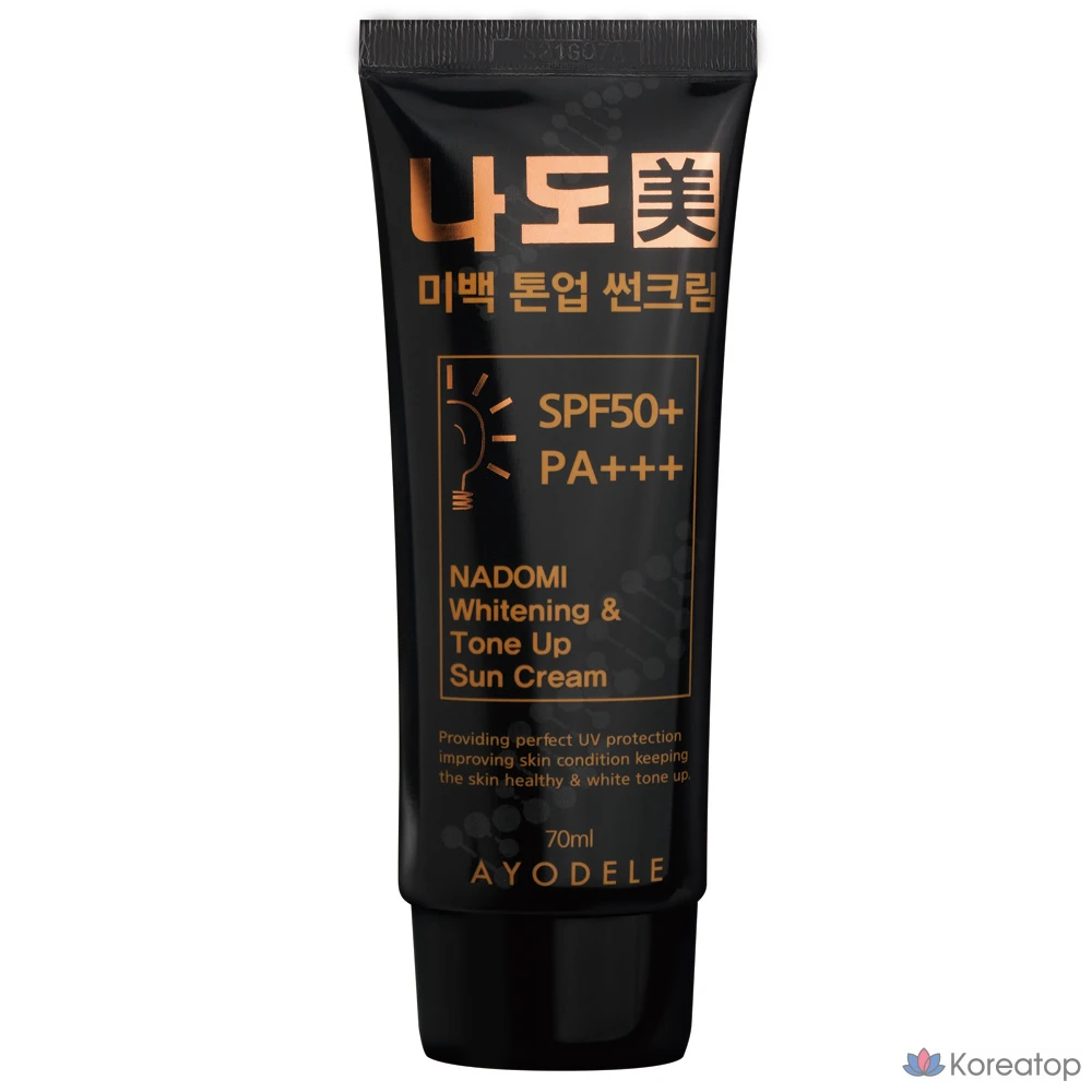 Солнцезащитный крем AYODELE Tone-Up Whitening Sunscreen SPF+PA+++, 1 шт., 70 мл