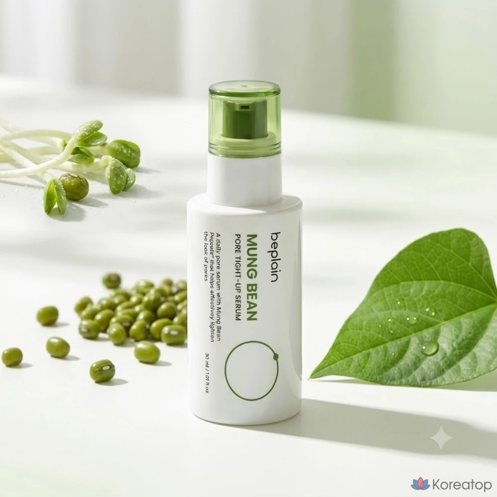 Сыворотка Beplain Green Bean Pore Tightening Serum, 30 мл, 1 шт.