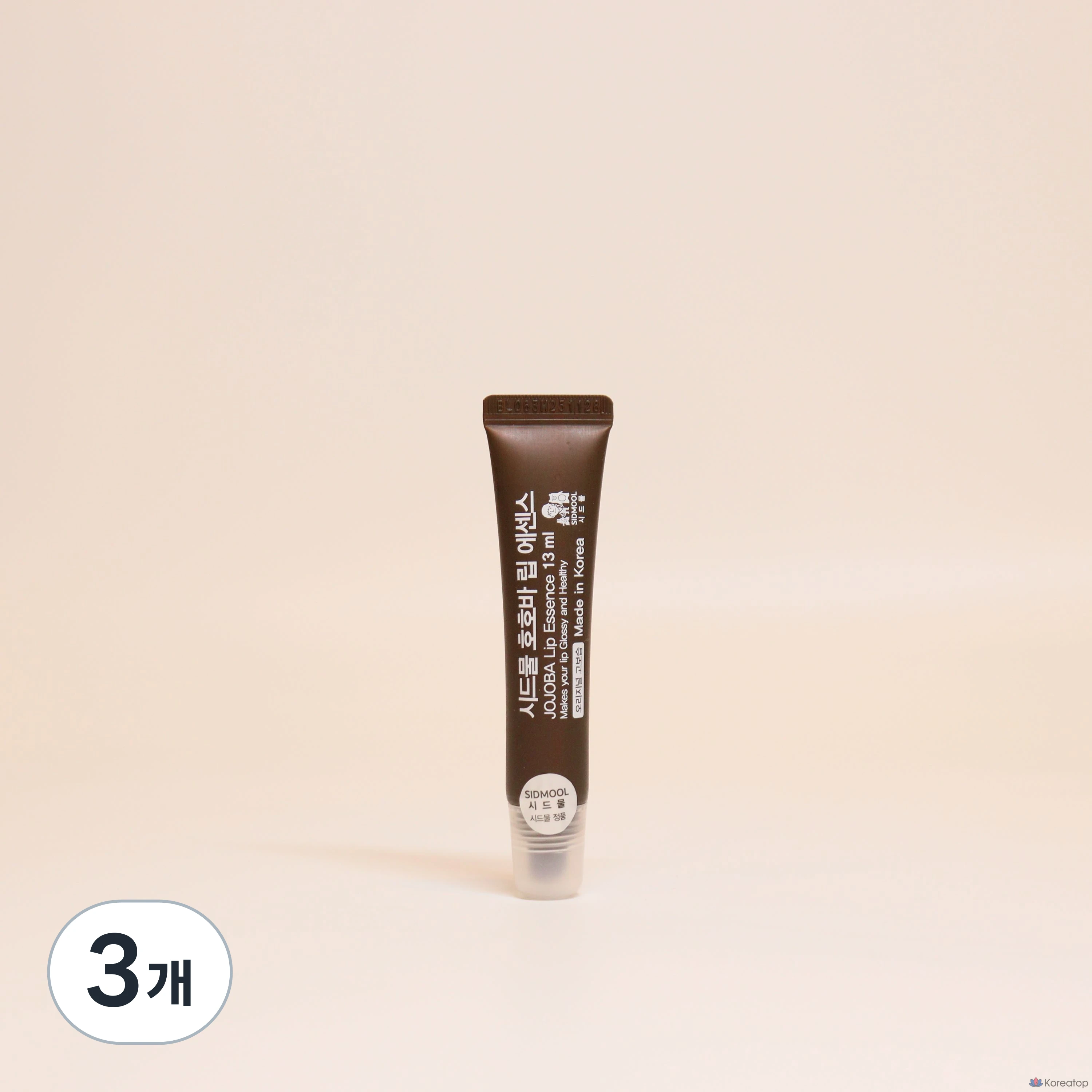 Бальзам для губ Sidmool Jojoba Lip Essence, без отдушки, 13 мл, 3 шт.