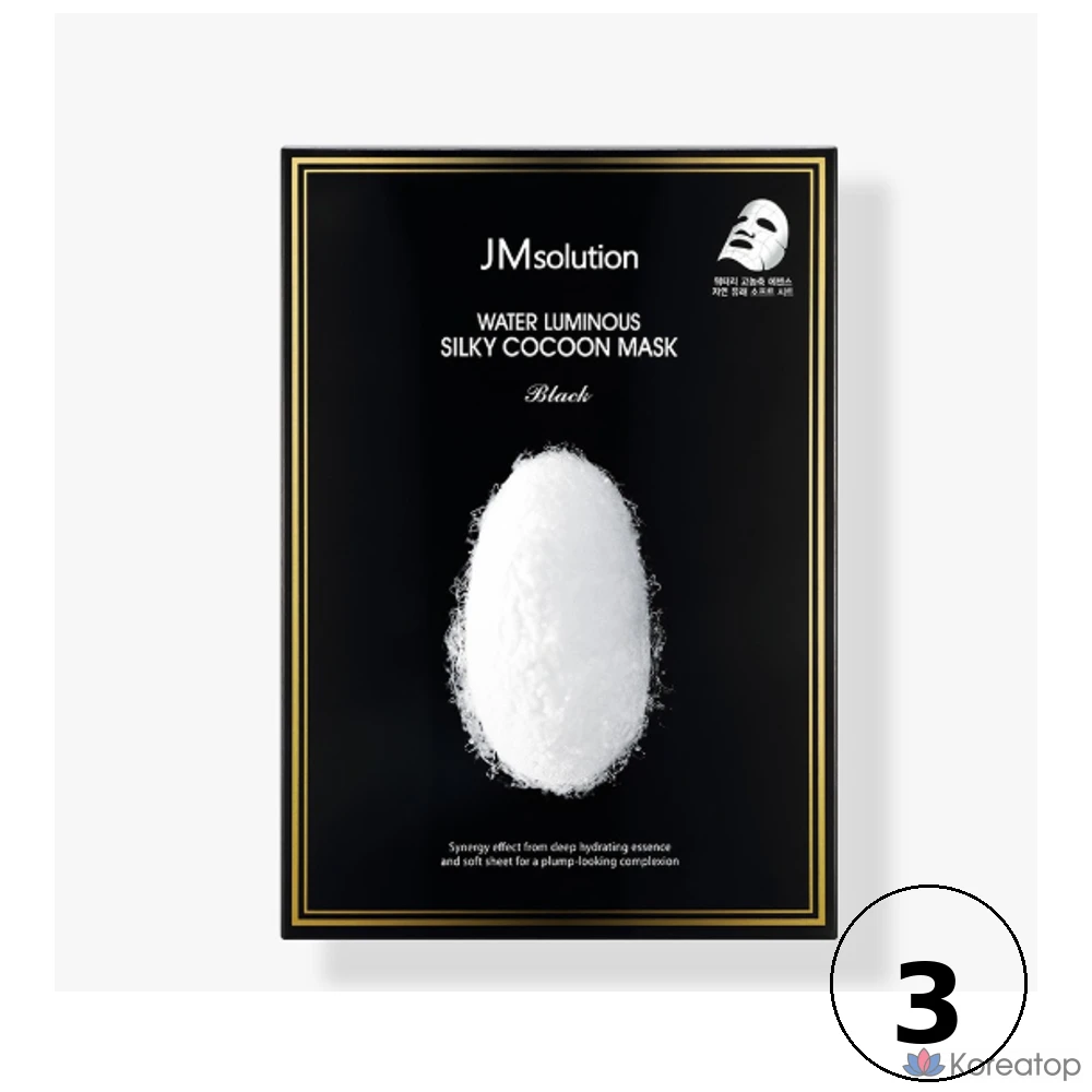 Тканевая маска для лица JM Solution Water Luminous Silky Cocoon Mask Black, 30 шт.