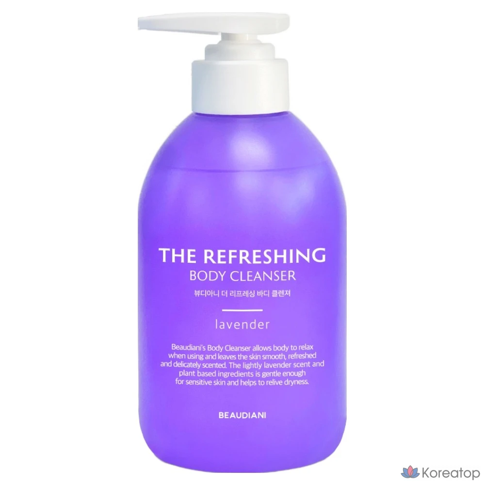 Освежающее травяное средство для умывания Beaudiani, 1 шт., 450 мл