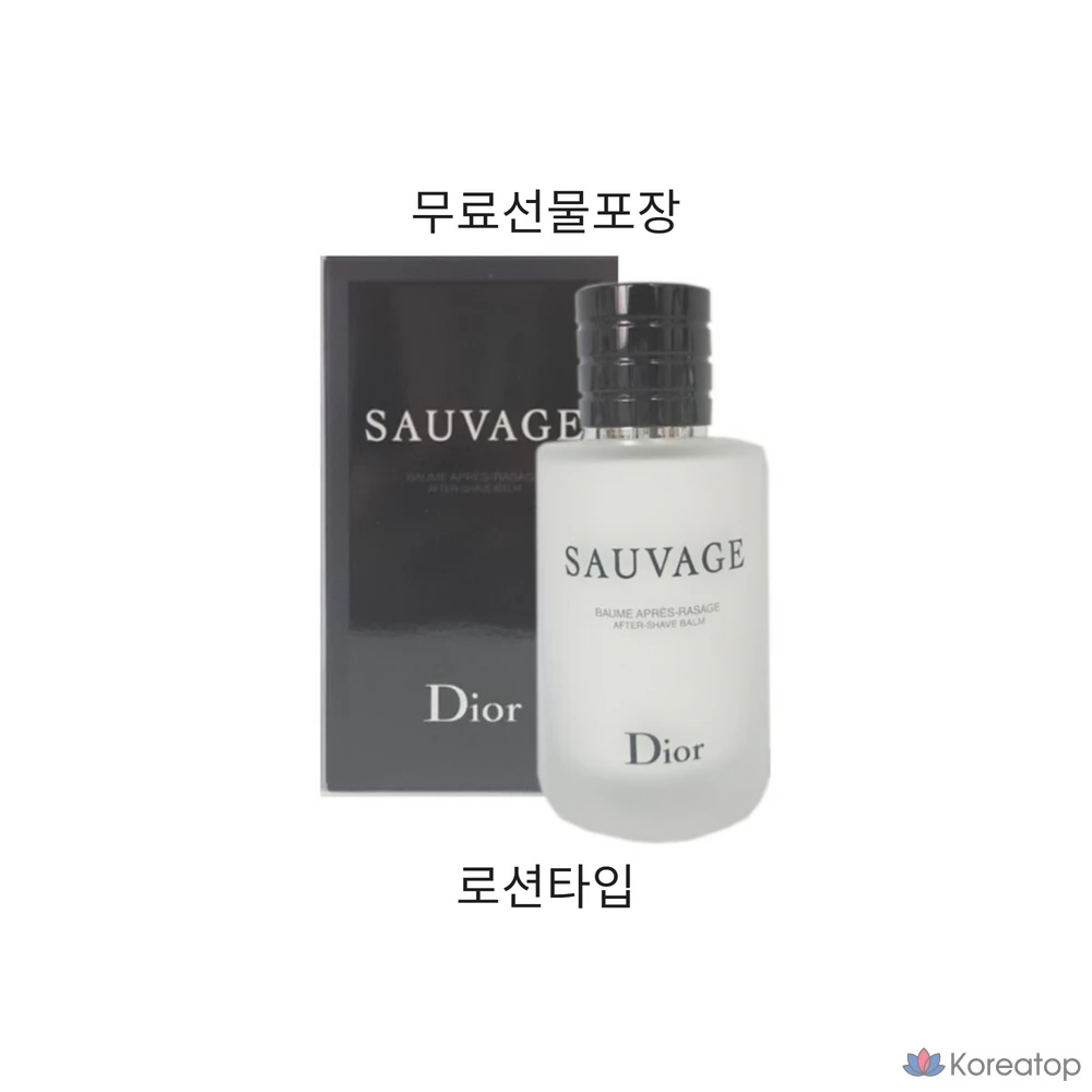 Бальзам после бритья Dior Sauvage After-Shave Balm, 100 мл, 1 шт.