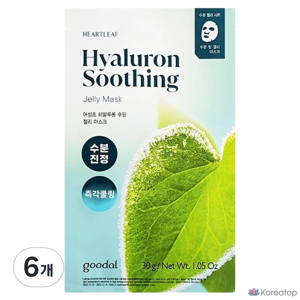 Успокаивающая гелевая маска Goodal Eoseongcho с гиалуроновой кислотой, 1 упаковка, 6 штук.