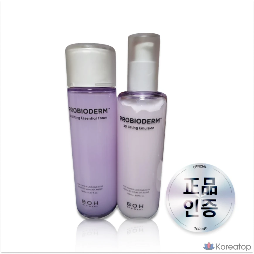 Набор Biohealbo Probioderm 3D Lifting Skincare из 2 предметов (тоник 150 мл + эмульсия 150 мл), 1 комплект.
