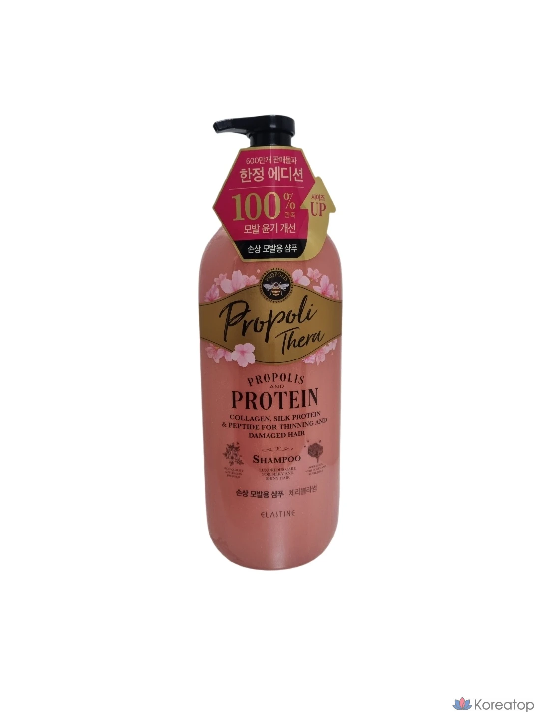 Шампунь Elastine Propolitera Damage Care Cherry Blossom, 700 мл, 1 шт.
