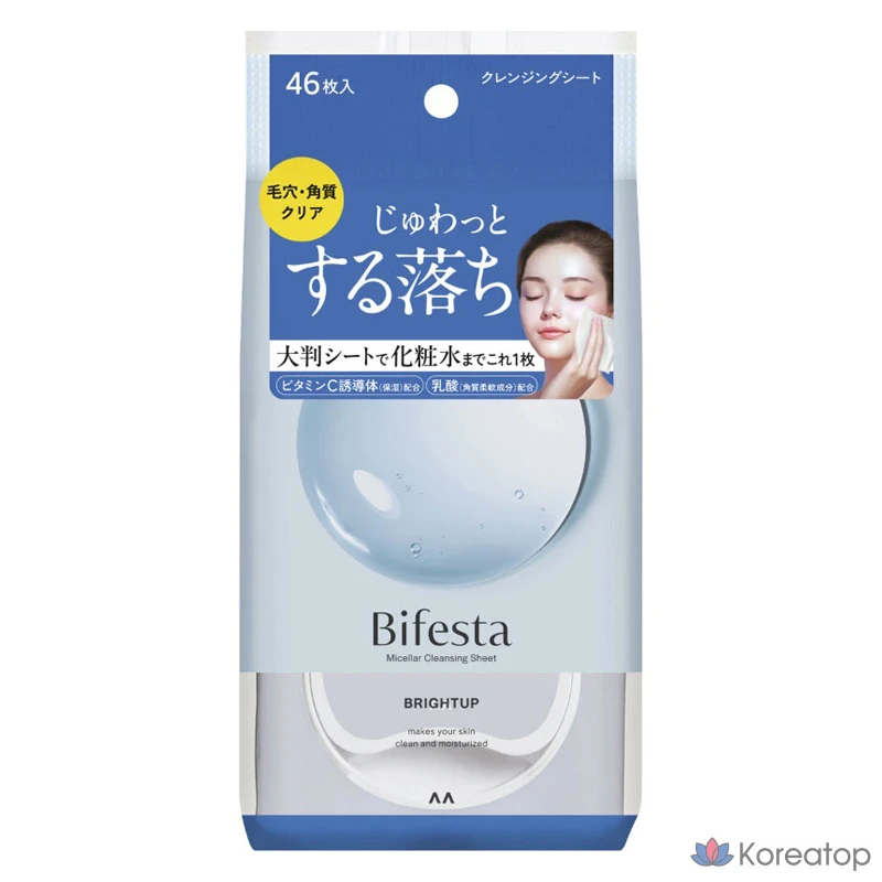 Очищающие салфетки Bifesta Micellar Cleansing Tissue Brightening, 46 шт.