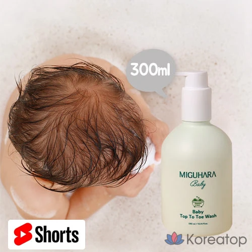 Детский гель для душа и волос Atopalm Migu Hara Baby Top-to-Toe Wash, 300 мл, 1 шт.
