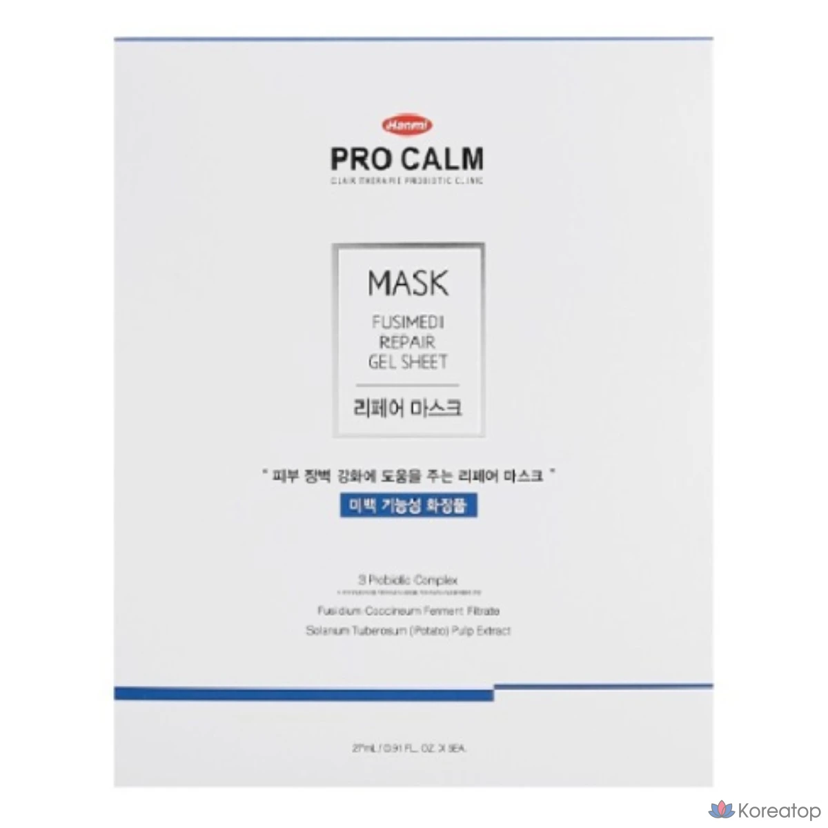 Гелевая маска для лица Pro-calm Repair Gel Mask Pack, 5 шт.