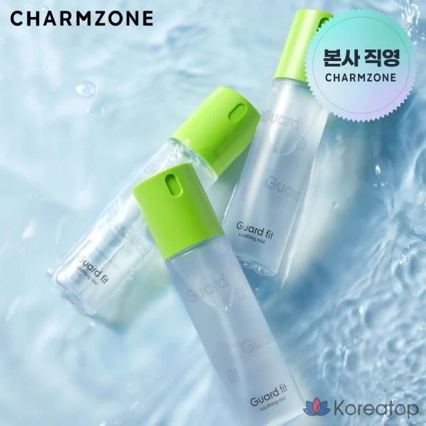 Успокаивающий спрей Charmzone Guardfit, 100 мл, 1 шт.