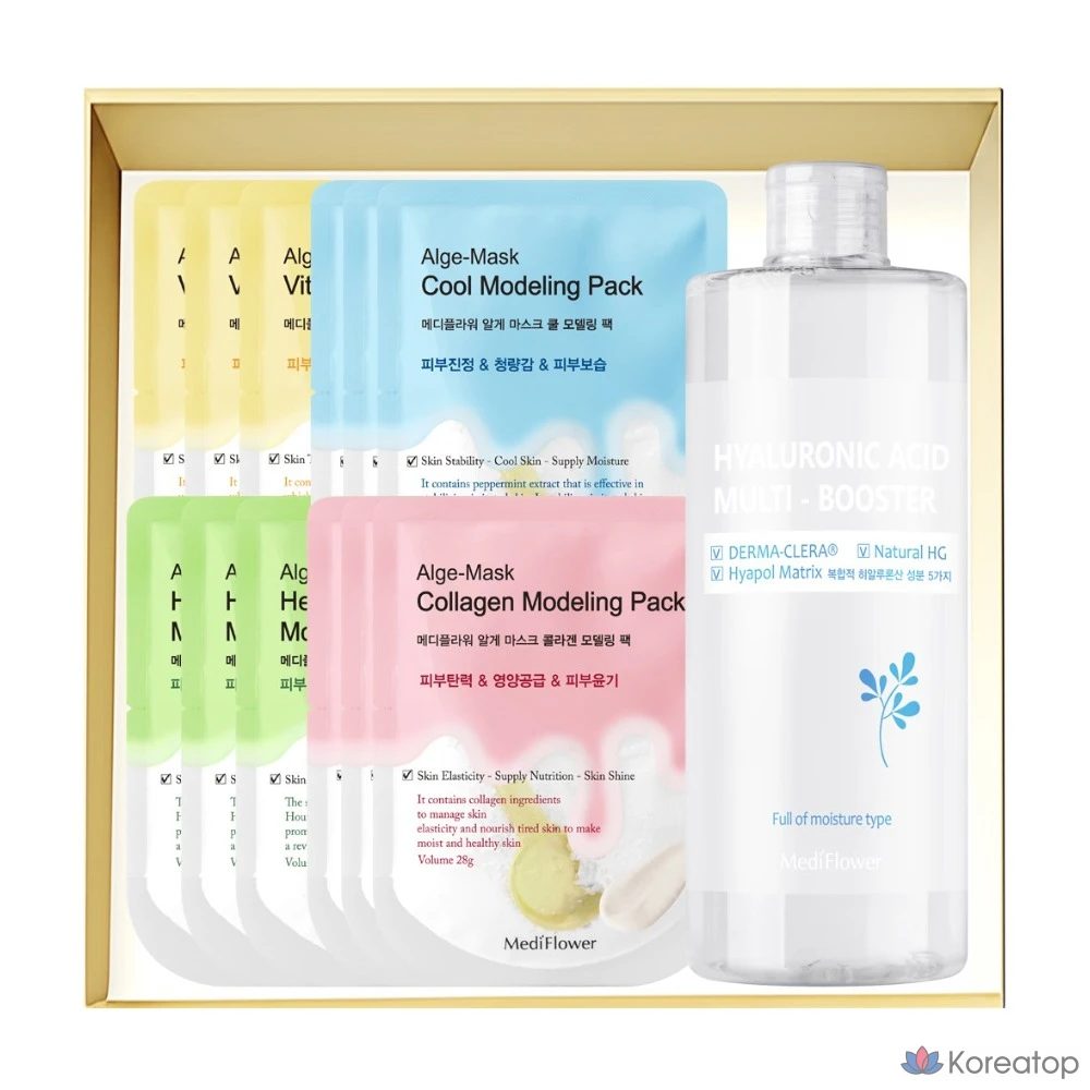 Набор для ухода MediFlower Portable Modeling Pack Booster Set (12 процедур + Booster Ampoule), 1 шт.