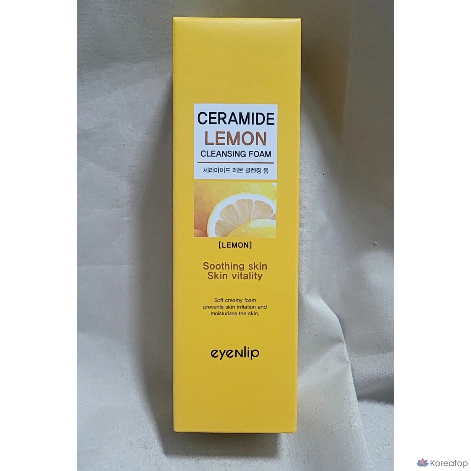 Очищающая пенка Eyenlip Abstuff Eye &amp; Lip Ceramide Lemon Cleansing Foam, 100 мл, 1 шт.