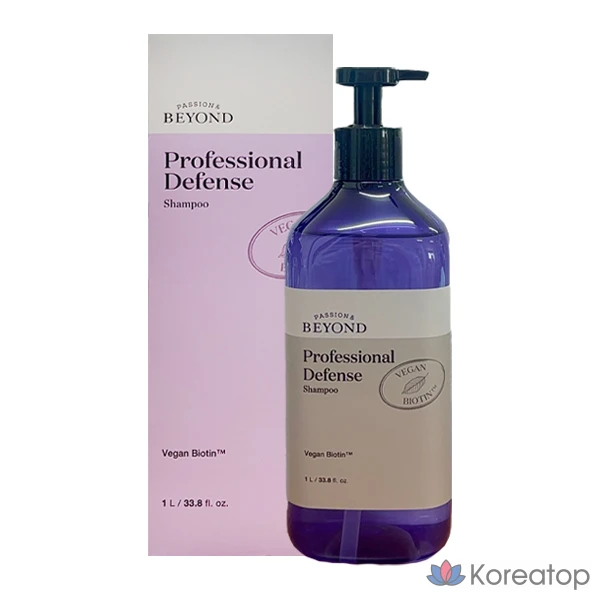 Шампунь BEYOND Professional Defense Shampoo (Summer Edition), 1 л, 1 шт.