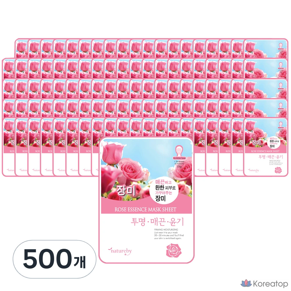 Набор масок для лица Natureby Rose Essence Mask Pack, 23 мл, 1 упаковка, 500 штук.