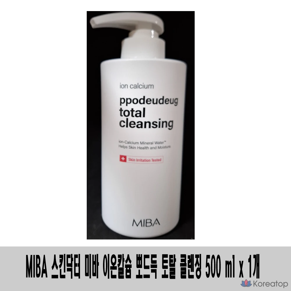 Тонер MIBA Ion Calcium Total Cleansing, 500 мл, 1 шт.